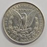 1883 MORGAN DOLLAR COIN   .900 SILVER