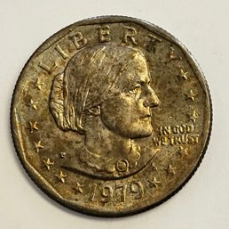 1979 Susan B Anthony One Dollar Coin