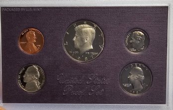 1987 S CLAD PROOF SET