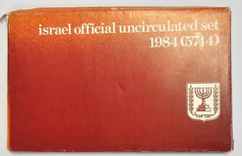 1984 Israel Official Uncirculated Coin Set