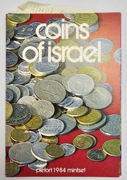 1984 Israel 36th Anniversary Official Mint Set