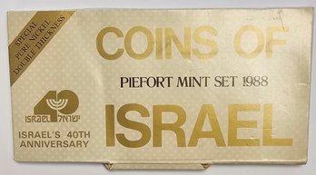 1988 Israel 40th Anniversary Piefort Mint Set (special Pure Nickel Double Thickness)