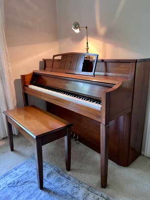 (LR) VINTAGE KRANICH & BACH WALNUT UPRIGHT PIANO & BENCH MODEL 94095 - TUNED 5 YEARS AGO - 57' BY 40' BY 25'D
