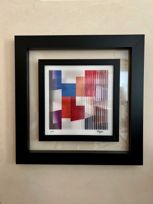 (A-7) ORIGINAL VINTAGE YAACOV AGAM (1928-) LENTICULAR OP ART - MARKER SIGNED & NUMBERED '49/99' - 25' BY 26'