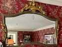 (LR) ORNATE GOLD PAINTED WOOD MIRROR WITH FRUIT BASKET DETAIL ON TOP - HORIZONTAL - 40' BY 22'