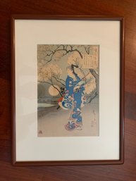 SIGNED ANTIQUE ASIAN WOODBLOCK PRINT - FRAMED 16' BY 21'