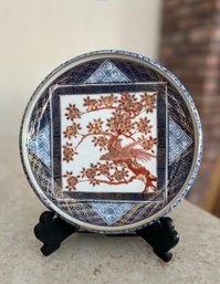 (X) VINTAGE CHINESE PORCELAIN PLATE WITH BIRD - GOLD & RED -9.5'