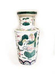 (B-77) VINTAGE CERAMIC ASIAN STYLE VASE-APPROX. 14 1/2' TALL-WHITE/PINKGREEN