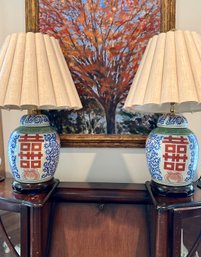 (A-4) PAIR OF VINTAGE ASIAN DESIGN GINGER JAR STYLE TABLE LAMPS WITH PLEATED SHADES - 26' BY 16'