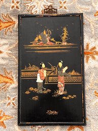 (A-133) VINTAGE ASIAN STYLE BLACK LACQUER INLAID WITH SEMI PRECIOUS STONE-20' X 12'-WALL HANGING