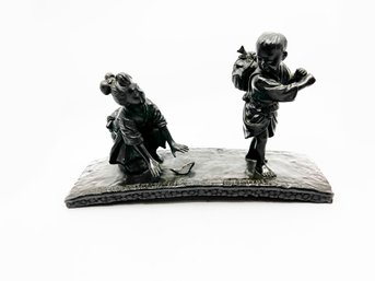 (C-14) SIGNED ASIAN METAL SCULPTURE WOMAN AND BOY FISHING - MISSING FISHING ROD? - APPROX. 13 X 7 1/2'