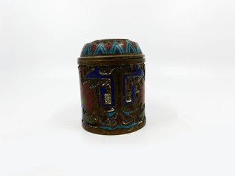 (A-7) ANTIQUE CHAMPLEVE COVERED CONTAINER