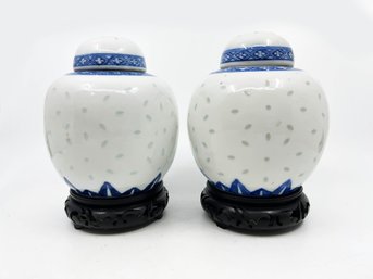 (A-39) PAIR OF VINTAGE BLUE & WHITE PORCELAIN GINGER JARS WITH RICE GRAIN DESIGN & WOOD STANDS-MARKED 1971-