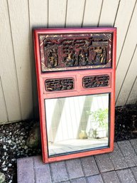 (K-5) VINTAGE ASIAN CARVED WOOD  MIRROR  -APPROX. 20' X 33'