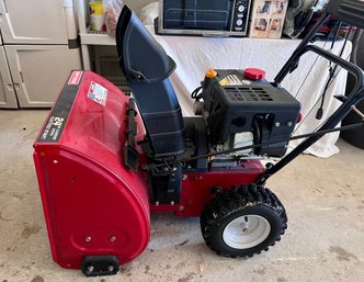 (GAR) CRAFTSMAN 24' SNOWBLOWER MODEL 88957, 4 CYCLE 179bcc OHV - WORKING & MAINTAINED CONDITION
