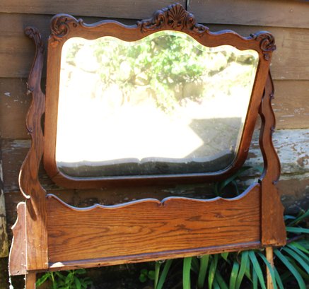 Antique Shaped Beveled Glass  Dresser Mirror In Oak Frame W/harp,  Cas. 1900, 43x37'  (324)
