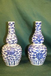 Antique Pair, Chinese Porcelain Vases, 10'H  (108)