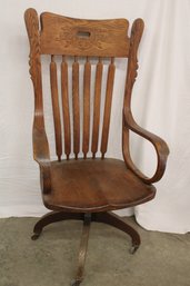 Antique Pressed Back Tall Oak Bent Wood Office Chair, Tilt & Swivel, Carved, 4'H, Ca 1890  (110)