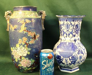 2 Large Vases - 11' Mann Porcelain & 12' Ceramic (cracked)  (120)