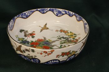 19th Century Japanese Serving Bowl, Meiji, 9.5'x 3'H  (134)