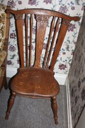 Antique Carved Quartered Oak Solid Seat Side Chair, Ca. 1890   (209)