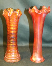Imperial 'Ripple' Antique Carnival Glass Vase 8.5'H  & Marigold Carnival Glass 9'H Vase  (32)