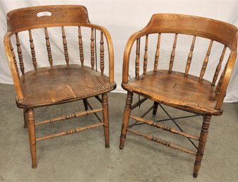 A Tique 2 Bentwood Oak Captain's Chairs - One Has Split Seat As Shown  (343)