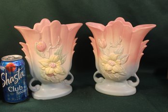 Antique Matching Pair Of Pair Of Hull Vases, 8.5'H  (73)