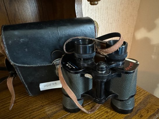 Galaxy 7x35 Binoculars With Case!