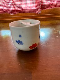 Antique Mustache Cup