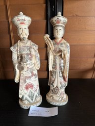 Chinese Carved Bone Figurine