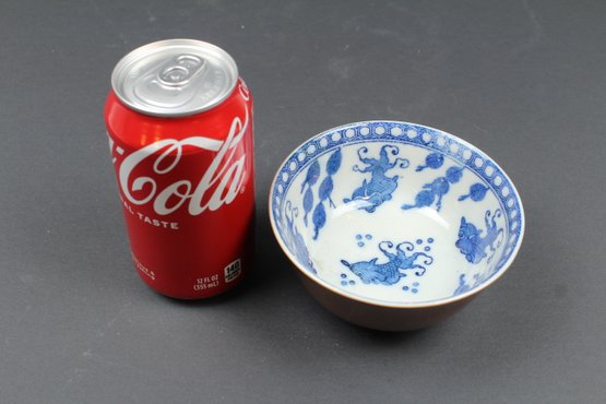 Vintage Ceramic Japanese Blue Koi Bowl