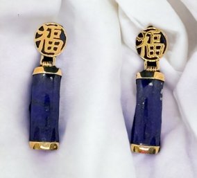 14k Good Luck Lapis Drop Earrings