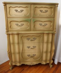 Carved French Style Serpentine Front Dresser - 7 Drawers