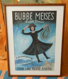 BUBBE MEISES ORIGINAL OFF BROADWAY POSTER 1990'S PAUL DAVIS ARTWORK