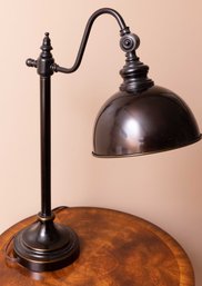 ??? Rustic Desk Lamp