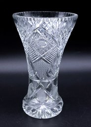 Vintage Heavy Crystal Vase