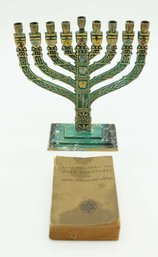 Vintage 5' Brass Bronze Travel/ Portable Menorah Holyland Jerusalem Israel & Holy Scriptures For Jewish Sailer