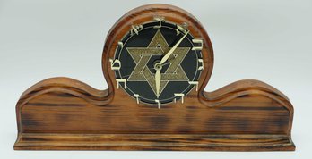 Vintage Star Of David Wood Wall Clock Battery Operated