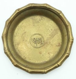 Decorative Judaica Brass  4' Dish