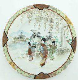 OLD VINTAGE BONE CHINA PORCELAIN ORIENTAL JAPANESE HAND PAINTED GEISHA PLATE