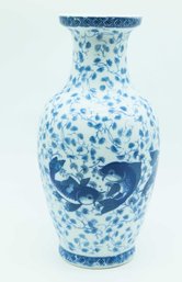 Vintage Chinoiserie Blue & White Koi Fish Flower Vase - 15' Tall