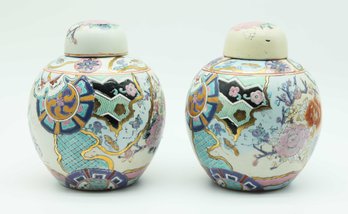 Porcelain Painted Ginger Jars - Pair