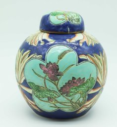 Vintage Floral Ginger Jar