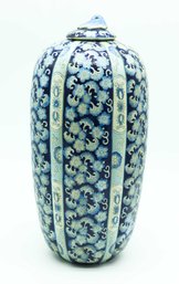 Chinese Porcelain Melon Jar Blue & White Lidded