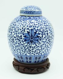 Vintage Chinese Blue & White Ginger Jar W Lid