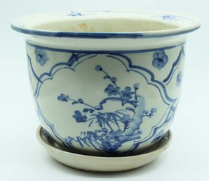 Vintage Blue And White Planter