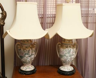 JAPANESE FLORAL LAMP WITH SHADE