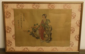 JAPANESE PAINTING ON SILK  - Signed