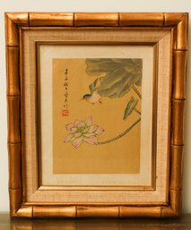 Vintage Asian Floral Art - Asian Wall Decor - Faux Bambo Frame